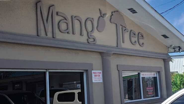 picture of entrance of mango tree